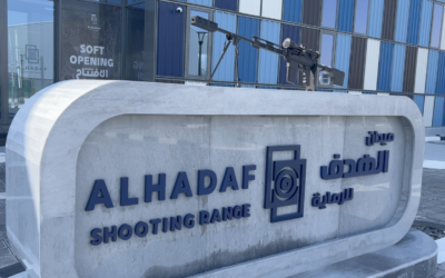 تجربتي مع الرماية في ميدان الهدف AlHadaf Shooting Range